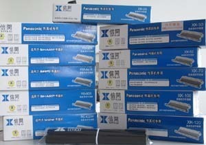 供应传真机碳带及办公设备解决方案