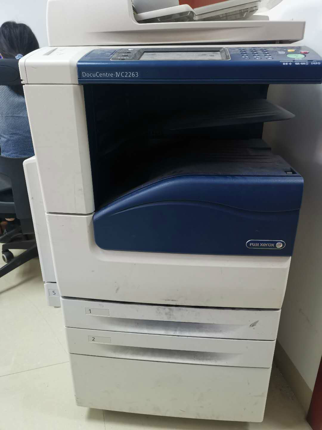 关于一批报废电脑、打印机等办公及通讯设备整体转让项目的交易公告