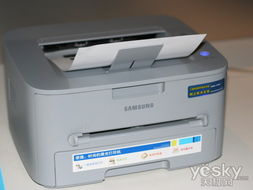 惊现高端产品 三星中国论坛办公设备多图赏（第3页 家用电器篇）